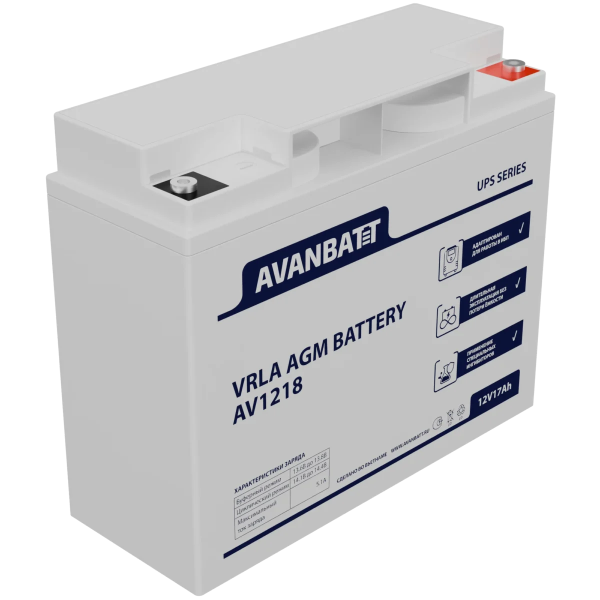 1218_1.png Аккумулятор AVANBATT AV1218 (12В | 18Ач) — изображение 1