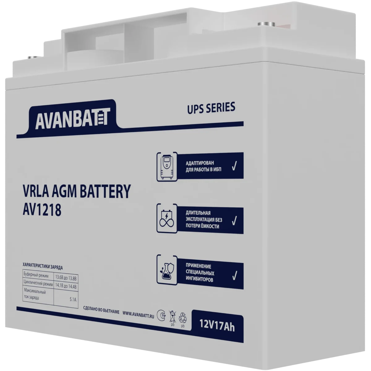 Аккумулятор AVANBATT AV1218 (12В | 18Ач) — изображение 3