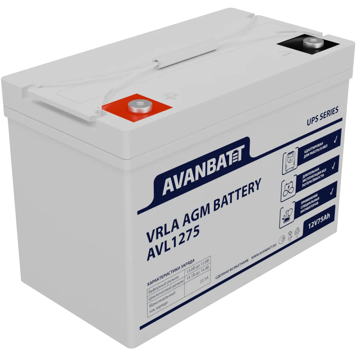 Аккумулятор AVANBATT AVL1275 (12В | 75Ач) — изображение 1