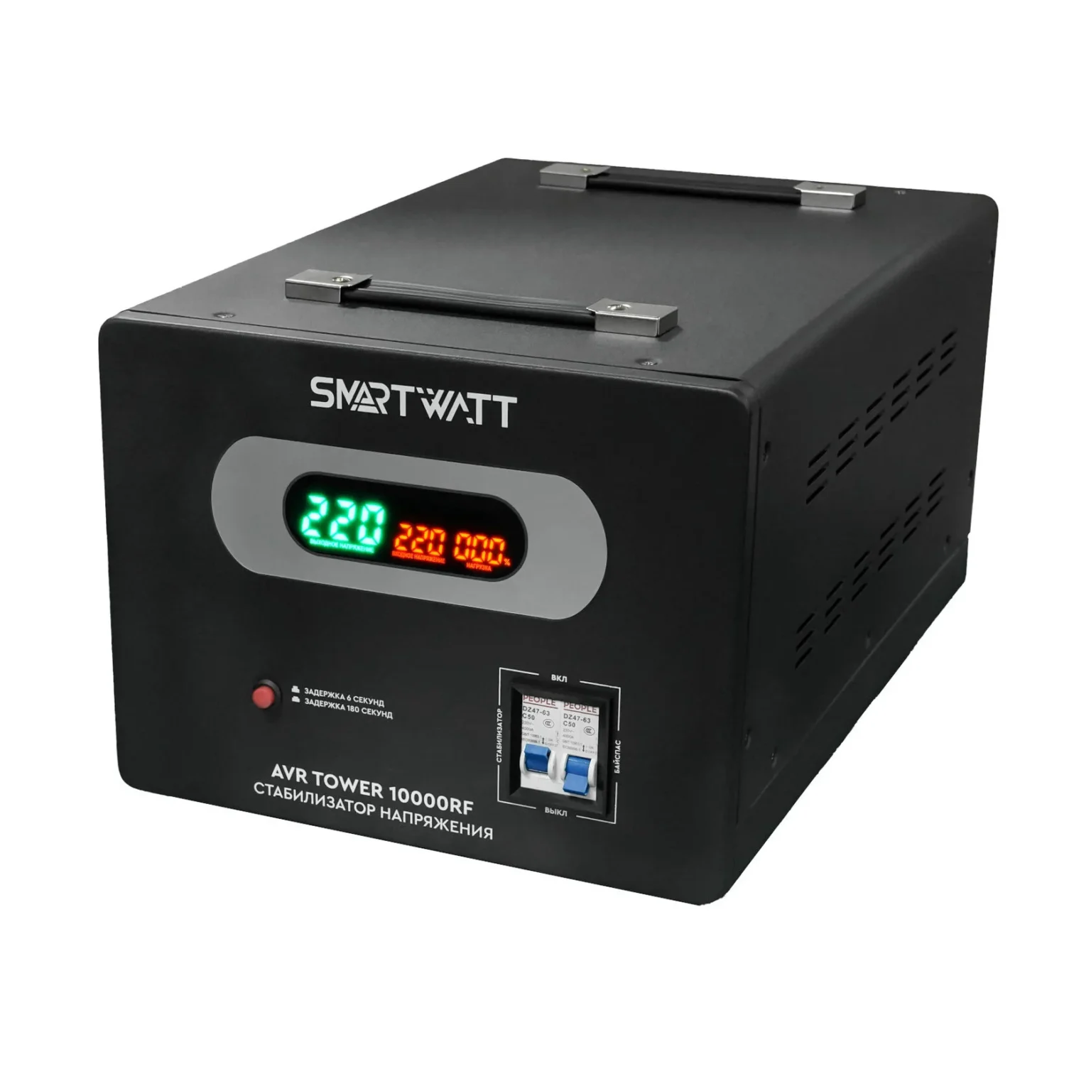 Стабилизатор напряжения для бытовой техники SMARTWATT AVR TOWER 10000 Вт Стабилизатор напряжения для бытовой техники SMARTWATT AVR TOWER 10000 Вт